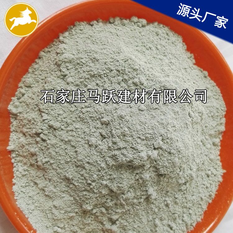 沸石、沸石粉、吸附劑用綠沸石粉 、馬躍建材